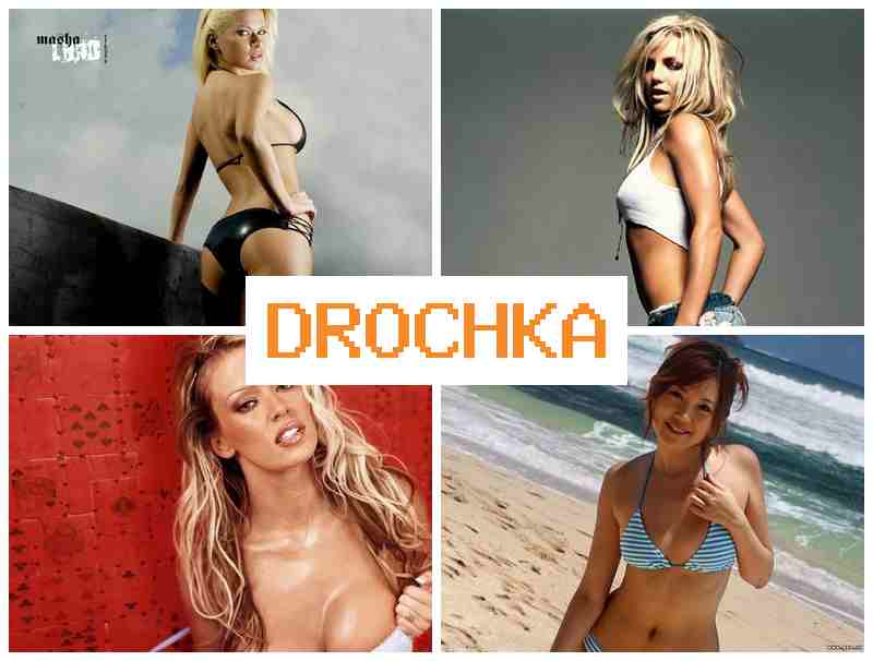 БРОЧКА 📺 Зрелые женщины дрочат по вебке