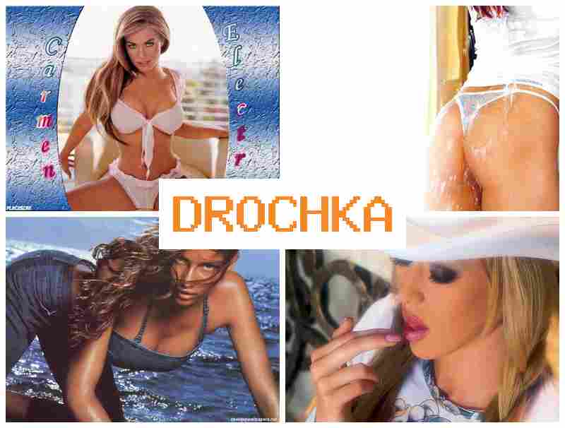 ДРОЫКА 🔴 Порно - дрочит киску на вебку ДРОЫКА 🔴 Порно - дрочит киску на вебку